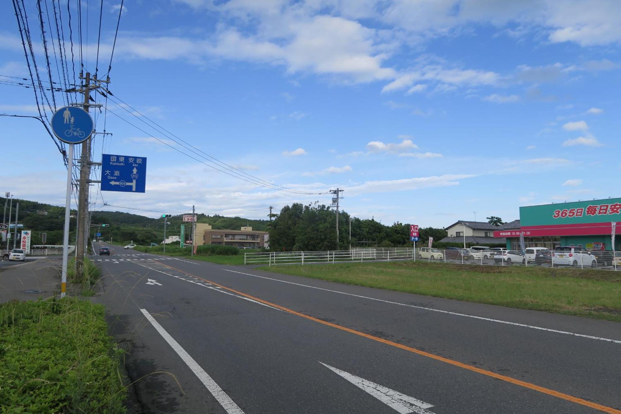 Guesthouse Return Kitsuki ภายนอก รูปภาพ